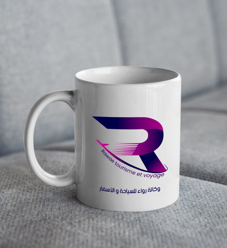 Rawae Travel Mug personnalisé